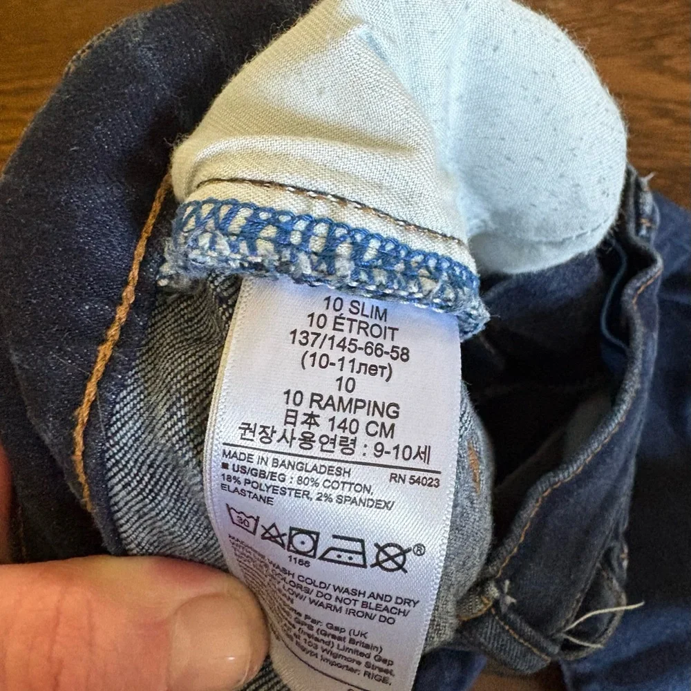 Gap kids boys denim stretch boot jeans